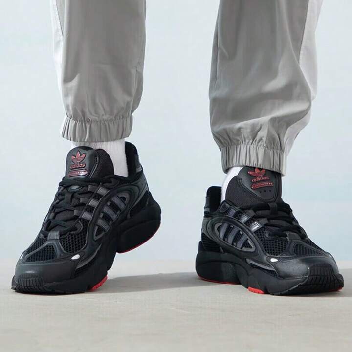 Adidas Ozmillen