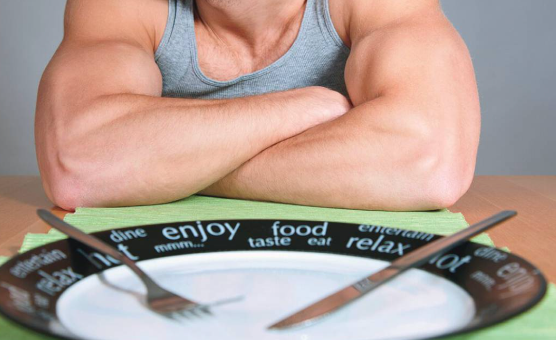  Ganar Peso de Forma Efectiva con el Ayuno Intermitente